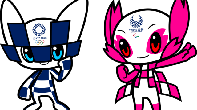東京オリンピックマスコットのデザイナーは谷口亮さん 父親もイラストレーター 経歴や作品も Enhypen エンハイフン 情報サイト